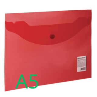 Папка-конверт с кнопкой МАЛОГО ФОРМАТА (240х190 мм), А5, прозрачная, красная, 0,18 мм, BRAUBERG, 224026, Россия