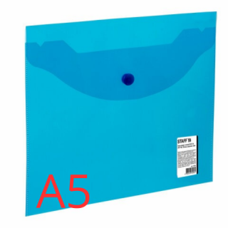 Папка-конверт с кнопкой МАЛОГО ФОРМАТА (240х190 мм), А5, прозрачная, синяя, 0,15 мм, STAFF, 270466, Россия