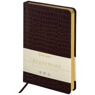 Ежедневник недатированный А5, 138х213 мм, BRAUBERG "Comodo" под кожу, 160 л., темно-коричневый, 123838, Китай