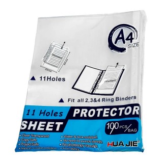 Папка-вкладыш с перфорацией (файл) А4 100 шт, 100мкм Protector, Россия