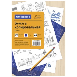Бумага копировальная OfficeSpace, А4, 100л., синяя CP_339/ 158737, Китай