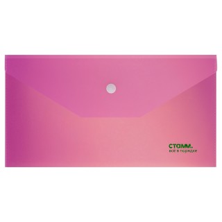 Папка-конверт на кнопке СТАММ "Сияние" С6, 180мкм, пластик, непрозрачная, розовый ММ-32015, Россия