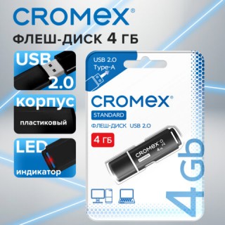 Флеш-диск 4 GB, CROMEX (КРОМЕКС) Standard USB 2.0, черный, 514156, Китай