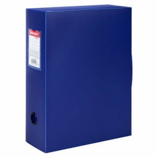 Короб архивный 330х245х100 мм, пластик разборный, до 900 листов, синий, 0,9 мм, BRAUBERG EXTRA, 272894, Китай
