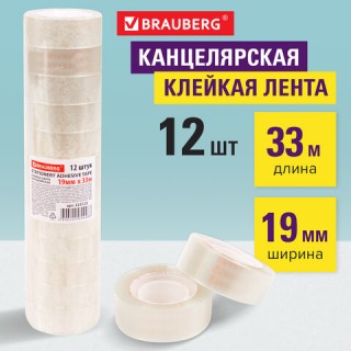 Клейкие ленты 19 мм х 33 м канцелярские BRAUBERG, комплект 12 шт., прозрачные, 223125, Китай
