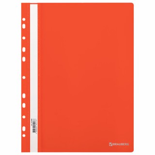 Скоросшиватель пластиковый с перфорацией BRAUBERG EXTRA, А4, 140/180 мкм, красный, 272898, Китай