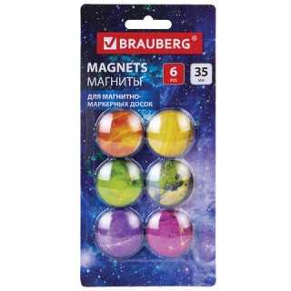 Магниты стеклянные 35 мм для досок магнитно-маркерных, НАБОР 6 шт., 