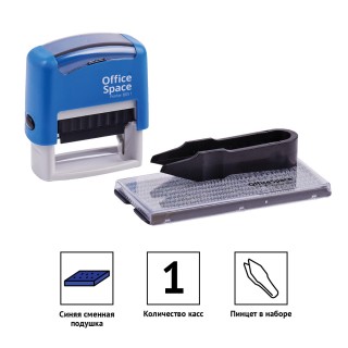 Штамп самонаборный OfficeSpace 3стр., 38*14мм, BSt_40503, Китай, BSt_40503, Китай