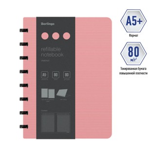 Бизнес-тетрадь А5+, 80л., Berlingo 