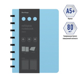Бизнес-тетрадь А5+, 80л., Berlingo 