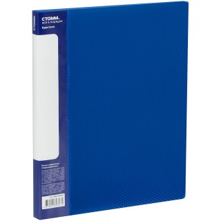 Папка c пружинным скоросшивателем СТАММ "Кристалл" А4, 17мм, 700мкм, пластик, синяя, ММ-30807, Россия, ММ-30807, Россия