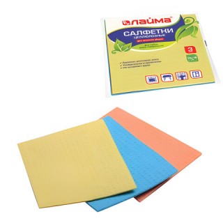 Салфетки ЦЕЛЛЮЛОЗНЫЕ (губчатые) MAXI, 15х18 см, КОМПЛЕКТ 3 шт., мега впитываемость, LAIMA, К5025, 601558, Россия