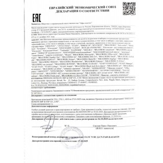 Карандаши цветные ЮНЛАНДИЯ "ТРОПИКИ", 12 цветов, с РАСКРАСКОЙ, трехгранные, грифель 3 мм, натуральное дерево, 181647 Китай