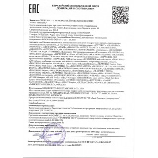 Фломастеры ЮНЛАНДИЯ 12 цветов, "ЭКЗОТИКА", вентилируемый колпачок, картон, 151421 Китай