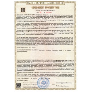 Краски акварельные ЮНЛАНДИЯ "ВЕСЕЛЫЙ ШМЕЛЬ", медовые, 6 цветов, КЛАССИЧЕСКИЕ, пластик, 191528 Россия