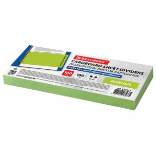 Разделители листов (полосы 240х105 мм) картонные, КОМПЛЕКТ 100 штук, зеленые, BRAUBERG, 223971, Россия