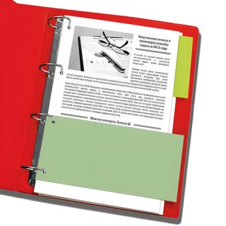 Разделители листов (полосы 240х105 мм) картонные, КОМПЛЕКТ 100 штук, зеленые, BRAUBERG, 223971, Россия