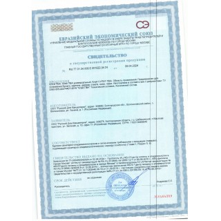 Клей ПВА STAFF EVERYDAY, 150 г, с дозатором, 225176, Россия