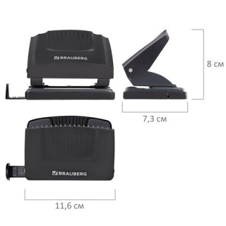 Дырокол BRAUBERG "SUPER", до 20 листов, черный, 272742, Китай