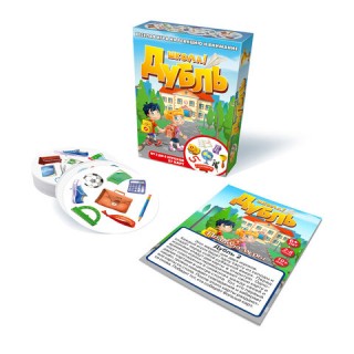 Игра настольная ДУБЛЬ 57 карточек, АССОРТИ 7 сюжетов, НИ, 67899, 112244, Россия