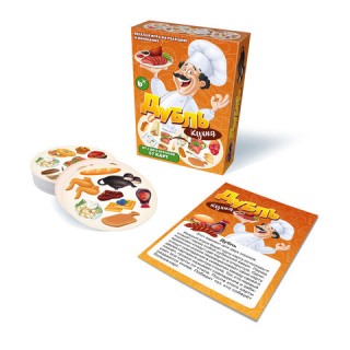 Игра настольная ДУБЛЬ 57 карточек, АССОРТИ 7 сюжетов, НИ, 67899, 112244, Россия