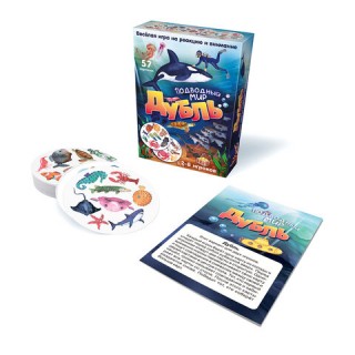 Игра настольная ДУБЛЬ 57 карточек, АССОРТИ 7 сюжетов, НИ, 67899, 112244, Россия