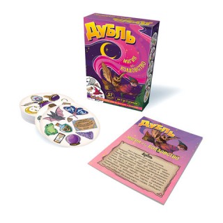 Игра настольная ДУБЛЬ 57 карточек, АССОРТИ 7 сюжетов, НИ, 67899, 112244, Россия