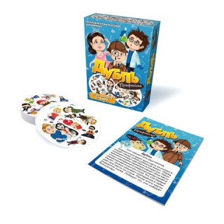 Игра настольная ДУБЛЬ 57 карточек, АССОРТИ 7 сюжетов, НИ, 67899, 112244, Россия