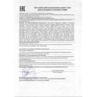 Ручка шариковая масляная BRAUBERG "BOMB GT Pastel", СИНЯЯ, прорезиненный корпус ассорти, узел 0,7 мм, линия письма 0,35 мм, 143347, Китай