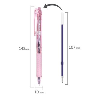 Ручка шариковая автоматическая с грипом BRAUBERG "CLASSIC PASTEL", СИНЯЯ, корпус ассорти, пишущий узел 0,5 мм, линия письма 0,35 мм, 144468 Китай
