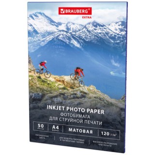 Фотобумага матовая, А4, 120 г/м2, односторонняя, 50 листов, BRAUBERG EXTRA, 364485 Китай