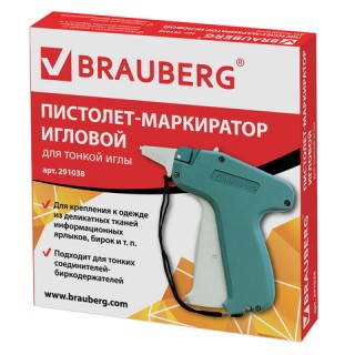 Пистолет-маркиратор игловой, тонкая игла, BRAUBERG, 291038 Китай