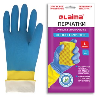 Перчатки МНОГОРАЗОВЫЕ латексные LAIMA 