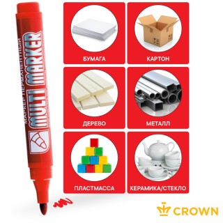 Маркер перманентный Crown "Multi Marker" красный, пулевидный, 3мм CPM-800 Республика Корея