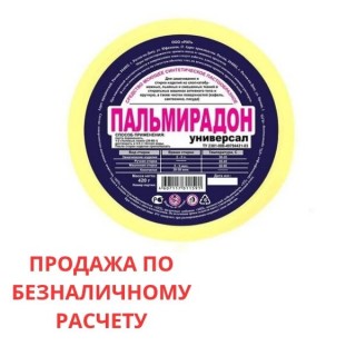 Паста для чистки поверхностей, стирки и мойки УНИВЕРСАЛЬНАЯ 420 г, ПАЛЬМИРА-ДОН, Россия