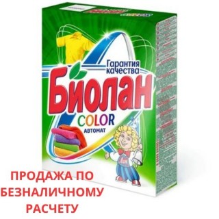Стиральный порошок-автомат 350 г, БИОЛАН Color, Россия