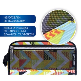 Пенал-косметичка BRAUBERG с ручкой, карман из сетки, полиэстер, "Citrus", 20х6х9 см, 229274, Китай