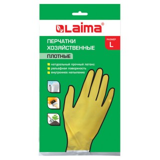 Перчатки МНОГОРАЗОВЫЕ латексные LAIMA "ЛЮКС", хлопчатобумажное напыление, ПЛОТНЫЕ, размер 8-9, L (большой), желтые, вес 55 г, 600043, Китай