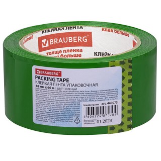 Клейкая лента упаковочная, 48 мм х 66 м, ЗЕЛЕНАЯ, толщина 45 микрон, BRAUBERG, 440073, Россия