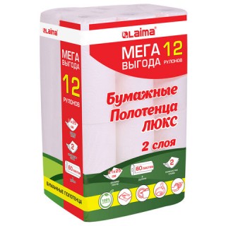 Полотенца бумажные 2-слойные, MegaPack (12 рулонов по 15 метров), LAIMA LUXE, 100% целлюлоза, 5087442, Россия