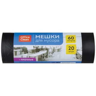 Мешки для мусора 60л OfficeClean ПНД, 60*70см, 10мкм, 20шт., прочные, черные, в рулоне 255799, Россия