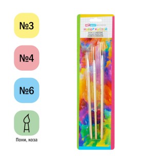 Набор кистей ArtSpace 3шт., Коза, круглая Љ 3, Пони, круглая Љ 4, Пони, плоская Љ 6, блистер, европодвес SB3_20380, Китай
