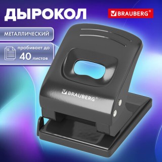 Дырокол металлический BRAUBERG "Office style", до 40 листов, черный, 273955, Китай
