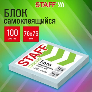Блок самоклеящийся (стикеры) STAFF STANDARD, ПАСТЕЛЬНЫЙ 76х76 мм, голубой, 100 листов, 116574, Китай