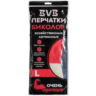 Перчатки латексные BVB Биколор, L, х/б напыление, Китай