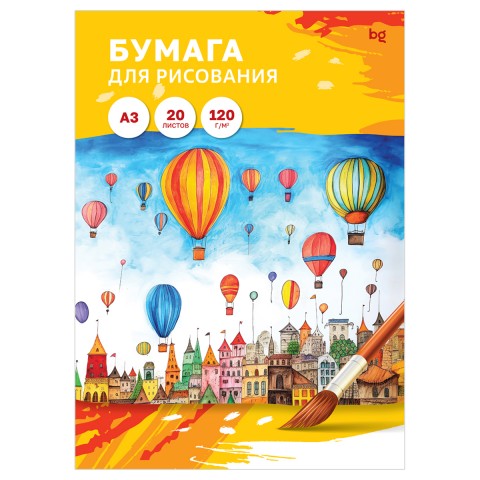 Папка для рисования А3, 20л., BG, 120г/м2 Пр20А3_58061, Россия