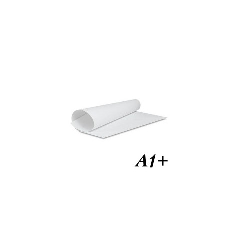 Ватман А1, 860*610, ЛенГознак, 200г/м2, арт.ВТА1/860*610, Россия