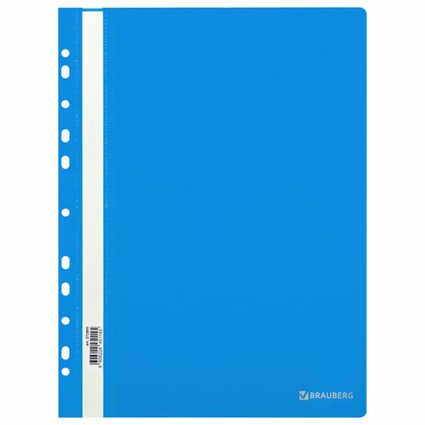 Скоросшиватель пластиковый с перфорацией BRAUBERG EXTRA, А4, 140/180 мкм, синий, 272895, Китай