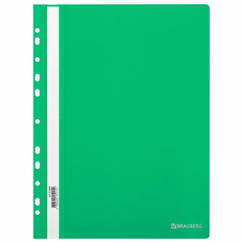 Скоросшиватель пластиковый с перфорацией BRAUBERG EXTRA, А4, 140/180 мкм, зеленый, 272896, Китай