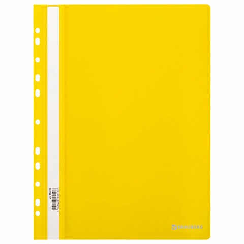 Скоросшиватель пластиковый с перфорацией BRAUBERG EXTRA, А4, 140/180 мкм, желтый, 272899, Китай